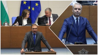 БСП и "Возрождение" выступили против проекта десятилетнего военного сотрудничества с Украиной