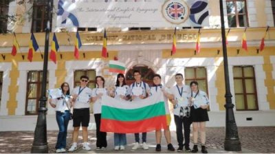 4 золотых и 4 серебряных медали завоевали болгарские ученики на Олимпиаде по английскому языку