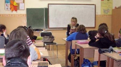 Профессия учителя &ndash; призвание и любовь