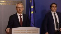 Кабинет министров утвердил две кандидатуры на пост еврокомиссара, которые представит в Брюсселе.
