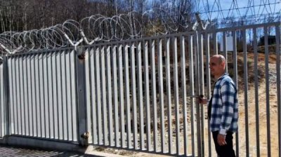 В Родопах пройдет акция протеста из-за неработающего пограничного перехода "Рудозем &ndash; Ксанти"
