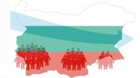 Демографы прогнозируют сокращение и сельского, и городского населения Болгарии