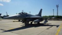 &quot;Фракийско лето&quot;: Совместные учения ВВС Болгарии и США