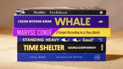 "Приют времени" Георгия Господинова в шорт-листе Букеровской премии