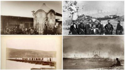 Фотографические иконы Русско-турецкой войны 1877&ndash;78 гг.