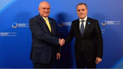 Болгария хочет стать соакционером в коридоре "зеленой" энергии из Азербайджана в Европу