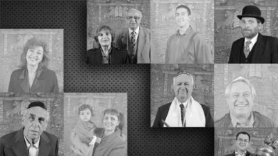 Традиционные этносы в Болгарии &ndash; еврейская община