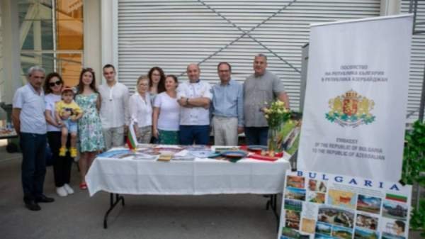 Участие Болгарии в кулинарном фестивале 