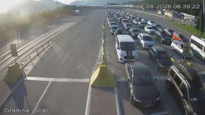 На КПП &laquo;Калотина&raquo; затруднено движение легковых автомобилей