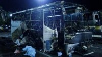 Начинается судебный процесс по теракту в аэропорту «Сарафово»