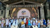 Фестиваль United Kids собрал талантливых детей из Украины и Болгарии в Софии