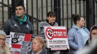 Протест против насилия над животными