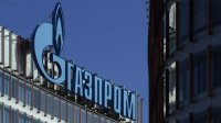 Парламент решил, что плата за транзит российского газа будет оплачиваться напрямую &quot;Газпромом&quot;