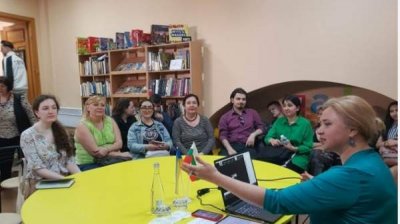 Научные библиотеки Болгарии и Украины &ndash; участники международной конференции