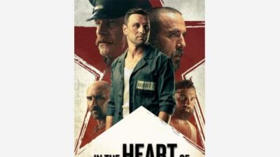 Национальный киноцентр выдвинул нового болгарского кандидата на премию "Оскар"