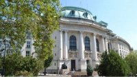 Софийский летний семинар по болгаристике для иностранцев вызывает устойчивый интерес к Болгарии