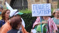 Пятый день антиправительственных протестов прошел без инцидентов