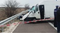 ДТП микроавтобуса с мигрантами на автомагистрали "Фракия"