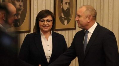 Президент Радев: Важнейшая задача нынешнего парламента &ndash; сформировать правительство