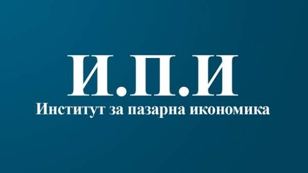 ИРЭ: Налицо полное оживление болгарской экономики в унисон с подъемом в Европе