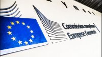 ЕС предоставляет Болгарии данные со спутников  для расследования ударов дронов