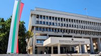 София категорически осуждает все формы антисемитизма