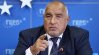 ГЕРБ официально отказал ДПС в поддержке второго мандата на формирование правительства