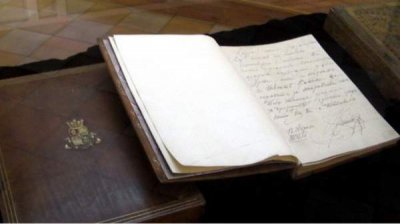 &bdquo;Золотая книга Софии&ldquo; ждет своих переводчиков