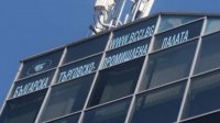 Бизнес желает открытия новых торговых представительств Болгарии в Европе, Азии и Австралии