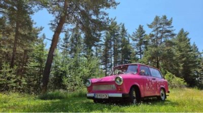 Розовый "Трабант" Ины Николовой или когда мечты сбываются