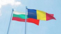 Конференция по теме "Болгария и Румыния - евроинтеграция трудным путем?"