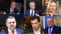 Комментарии к решению КС назначить повторное распределение депутатских мест
