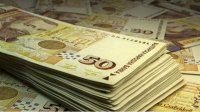 Болгары владеют активами на сумму более 1 триллиона левов, но чувствуют ли они себя богатыми?