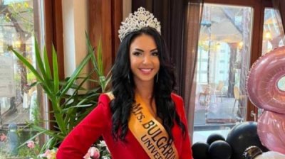 Бессарабская болгарка стала "Миссис Болгария Universe"