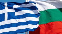 Болгария и Греция договорились о 21 проекте трансграничного сотрудничества