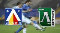 Семь дней спорта: Команды "Левски" и "Лудогорец" - лидеры отечественного чемпионата по футболу