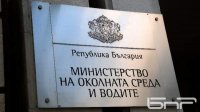 Власти предупреждают о повышении уровня рек