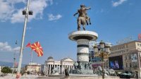 В Скопье требуют отмены в Конституционном суде соглашения с Болгарией и ЕС