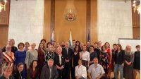 В Москве наградили грамотами курсистов и преподавателей болгарского языка