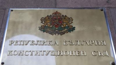 Суд: Конфискация автомобилей, управляемых пьяными водителями, не противоречит Конституции