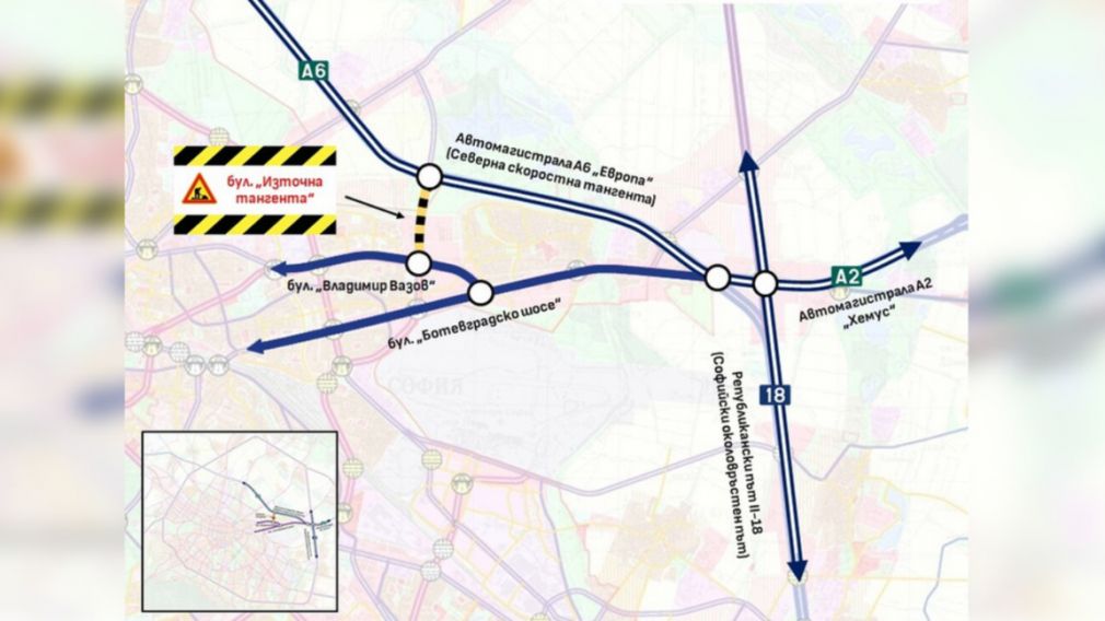 Идет поиск подрядчика для строительства Восточной скоростной дороги в Софии