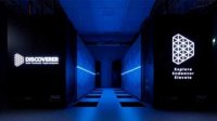 В Софии хотят создать фабрику искусственного интеллекта