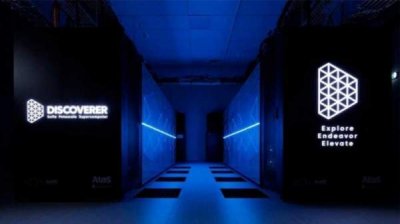 В Софии хотят создать фабрику искусственного интеллекта