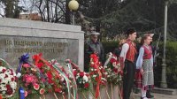 Бургас отмечает 145-летие своего Освобождения