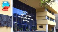 В Болгарии пройдут Дни российского кино
