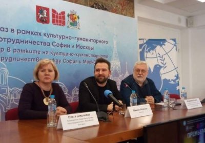 Премьера фильма &laquo;Волшебник&raquo; в Софии &ndash; про &laquo;сбитых летчиков&raquo; и веру в волшебство жизни