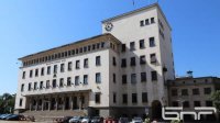 Болгарские банки предприняли меры против попавших под санкции США