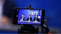 Партия ГЕРБ утверждает, что контракт с Gemcorp не расторгнут