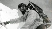 40 лет первому восхождению болгар на Эверест