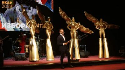 В Софии вручили награды "Икар"